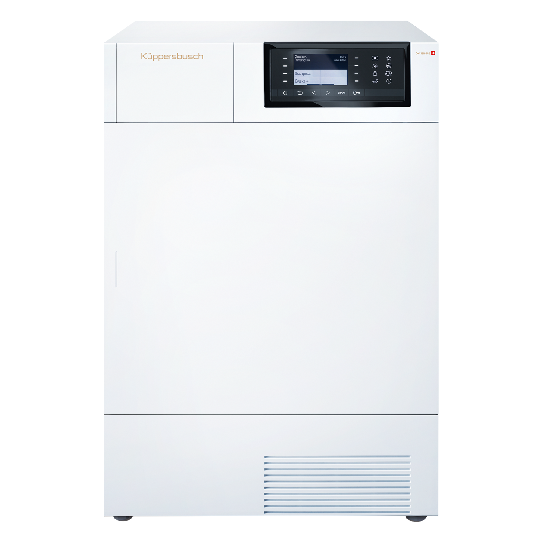 Сушильная машина Kuppersbusch TD 1940.0 G, TD 1940.0 G 
Сушильная машина Kuppersbusch TD 1940.0 G, TD 1940.0 G