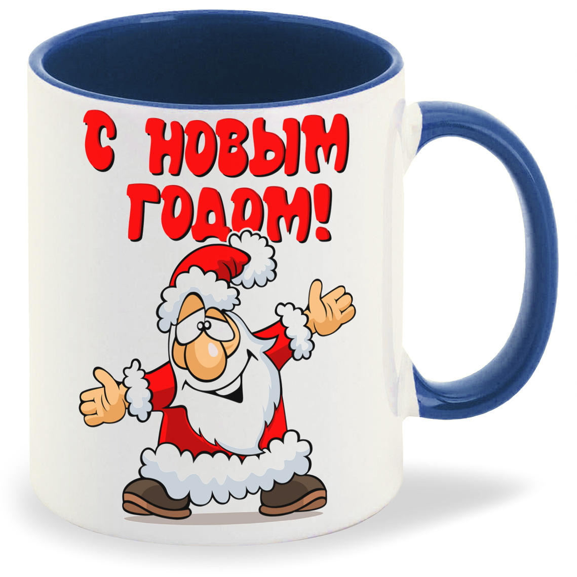 Кружка CoolPodarok С новым годом, С новым годом
Кружка CoolPodarok С новым годом, С новым годом