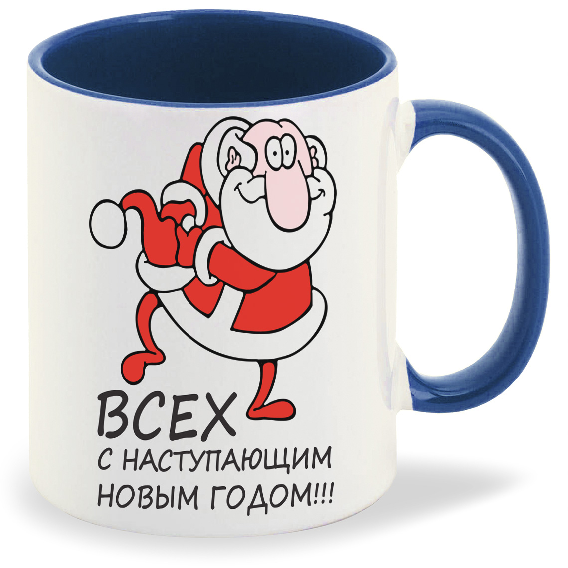 Кружка CoolPodarok Всех с наступающим новым годов новый год, Всех с наступающим новым годов новый год
Кружка CoolPodarok Всех с наступающим новым годов новый год, Всех с наступающим новым годов новый год