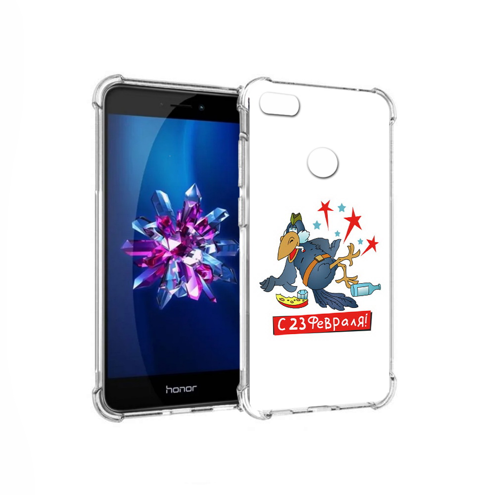 Чехол MyPads Tocco для Honor 8 Lite 23 февраля веселая птица (PT62584.26.9), Прозрачный, Tocco
Чехол MyPads Tocco для Honor 8 Lite 23 февраля веселая птица (PT62584.26.9), Прозрачный, Tocco
