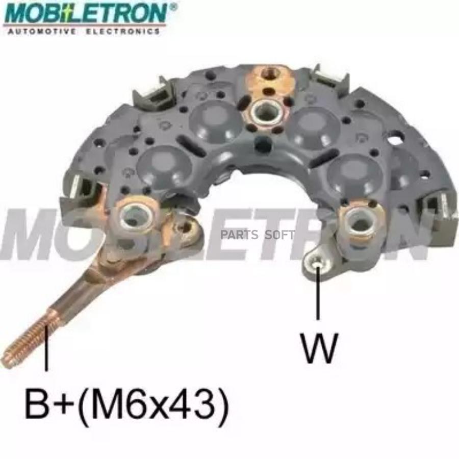 Мост Диодный Chrysler: Concorde 2.7 97-03 Jeep: Grand Cherokee Ii 4.0/4.7 99- Nippondenso
Мост Диодный Chrysler: Concorde 2.7 97-03 Jeep: Grand Cherokee Ii 4.0/4.7 99- Nippondenso