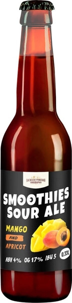 Пиво Vasileostrovskaya Pivovarnya, "Smoothies" Sour Ale Mango and Apricot, 0,33 л, Светлое
Пиво Vasileostrovskaya Pivovarnya, "Smoothies" Sour Ale Mango and Apricot, 0,33 л, Светлое