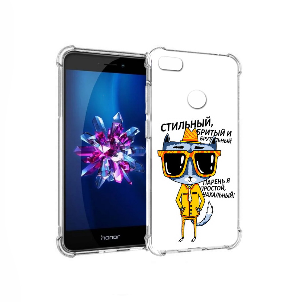 Чехол MyPads Tocco для Honor 8 Lite стильный кот (PT62584.26.625), Прозрачный, Tocco
Чехол MyPads Tocco для Honor 8 Lite стильный кот (PT62584.26.625), Прозрачный, Tocco