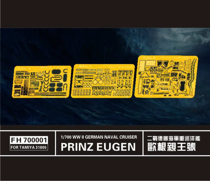 FH700001 Фототравление WWII German Naval Cruiser Prinz EugenFor Tamiya 31805, 4589913260894
FH700001 Фототравление WWII German Naval Cruiser Prinz EugenFor Tamiya 31805, 4589913260894