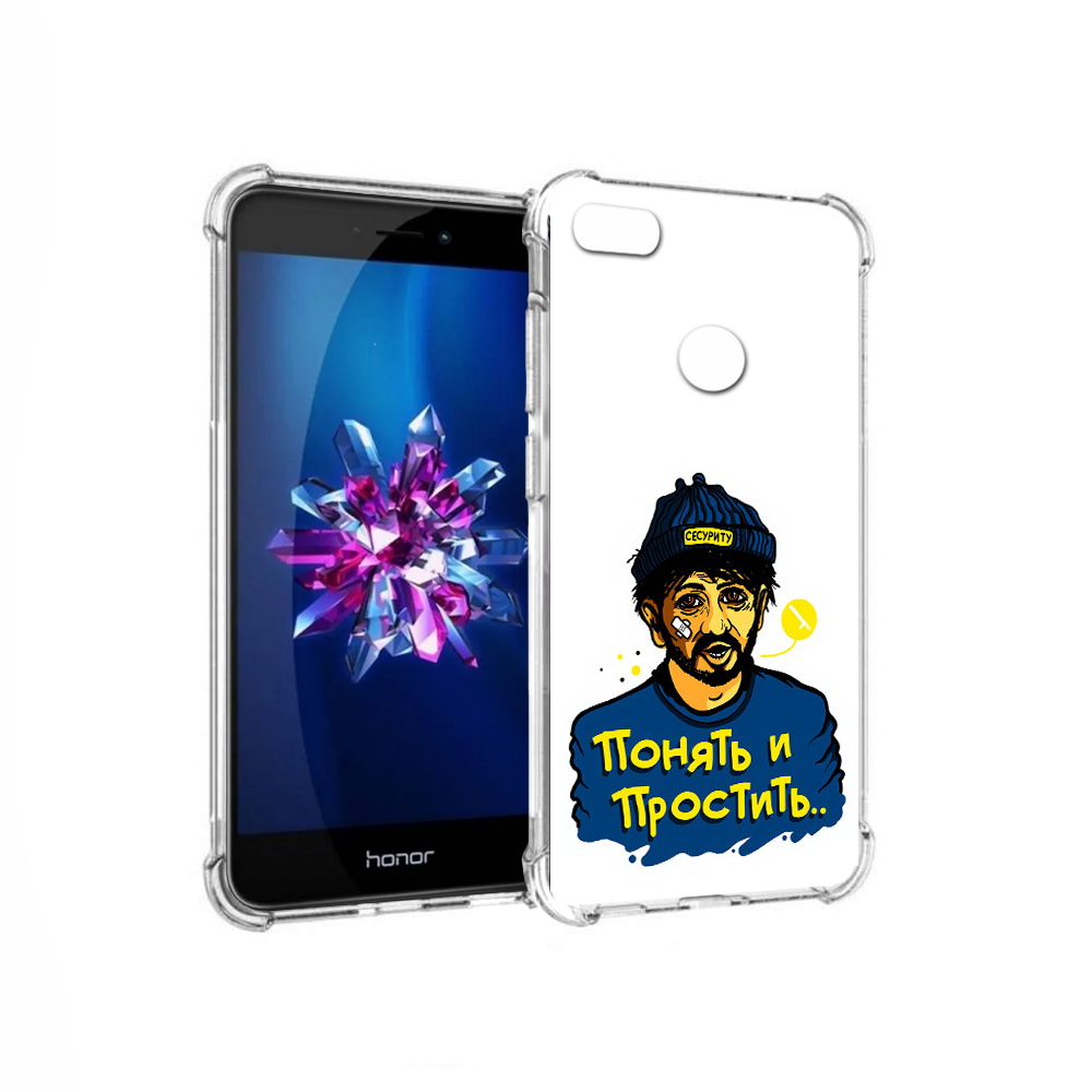 Чехол MyPads Tocco для Honor 8 Lite понять и простить (PT62584.26.550), Прозрачный, Tocco
Чехол MyPads Tocco для Honor 8 Lite понять и простить (PT62584.26.550), Прозрачный, Tocco