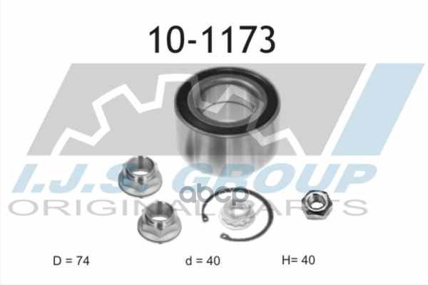 Подшипник ступичный AUDI: A3 1.6/1.8/1.8 T/1.8 T quattro/1.9 TDI/1.9 TDI quattro/S3 quattr
Подшипник ступичный AUDI: A3 1.6/1.8/1.8 T/1.8 T quattro/1.9 TDI/1.9 TDI quattro/S3 quattr