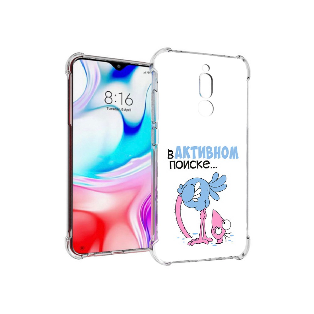 Чехол MyPads Tocco для Xiaomi Redmi 8 в активном поиске (PT138911.300.255), Прозрачный, Tocco
Чехол MyPads Tocco для Xiaomi Redmi 8 в активном поиске (PT138911.300.255), Прозрачный, Tocco