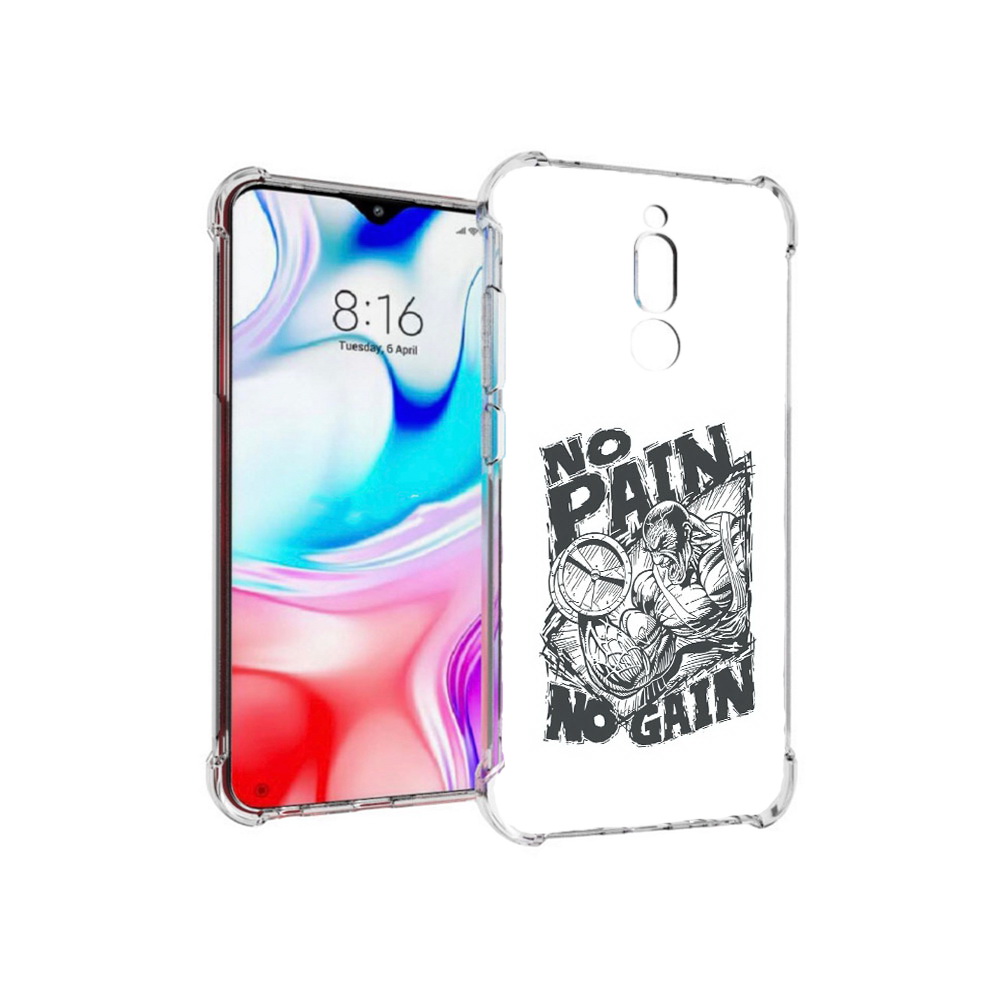 Чехол MyPads Tocco для Xiaomi Redmi 8 бодибилдинг тяжелая работа (PT138911.300.238), Прозрачный, Tocco
Чехол MyPads Tocco для Xiaomi Redmi 8 бодибилдинг тяжелая работа (PT138911.300.238), Прозрачный, Tocco