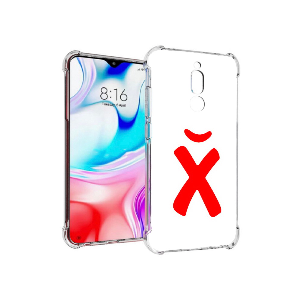 Чехол MyPads Tocco для Xiaomi Redmi 8 абстракция буква х (PT138911.300.209), Прозрачный, Tocco
Чехол MyPads Tocco для Xiaomi Redmi 8 абстракция буква х (PT138911.300.209), Прозрачный, Tocco