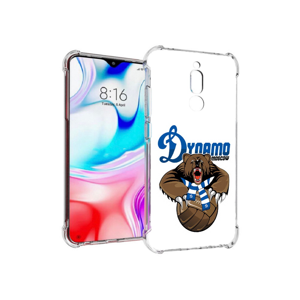 Чехол MyPads Tocco для Xiaomi Redmi 8 ФК Динамо медведь (PT138911.300.175), Прозрачный, Tocco
Чехол MyPads Tocco для Xiaomi Redmi 8 ФК Динамо медведь (PT138911.300.175), Прозрачный, Tocco