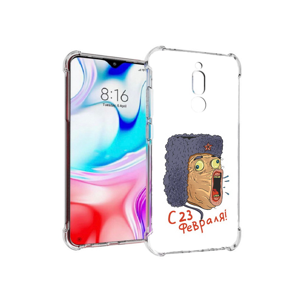 Чехол MyPads Tocco для Xiaomi Redmi 8 23 февраля смешная эмоция (PT138911.300.15), Прозрачный, Tocco
Чехол MyPads Tocco для Xiaomi Redmi 8 23 февраля смешная эмоция (PT138911.300.15), Прозрачный, Tocco