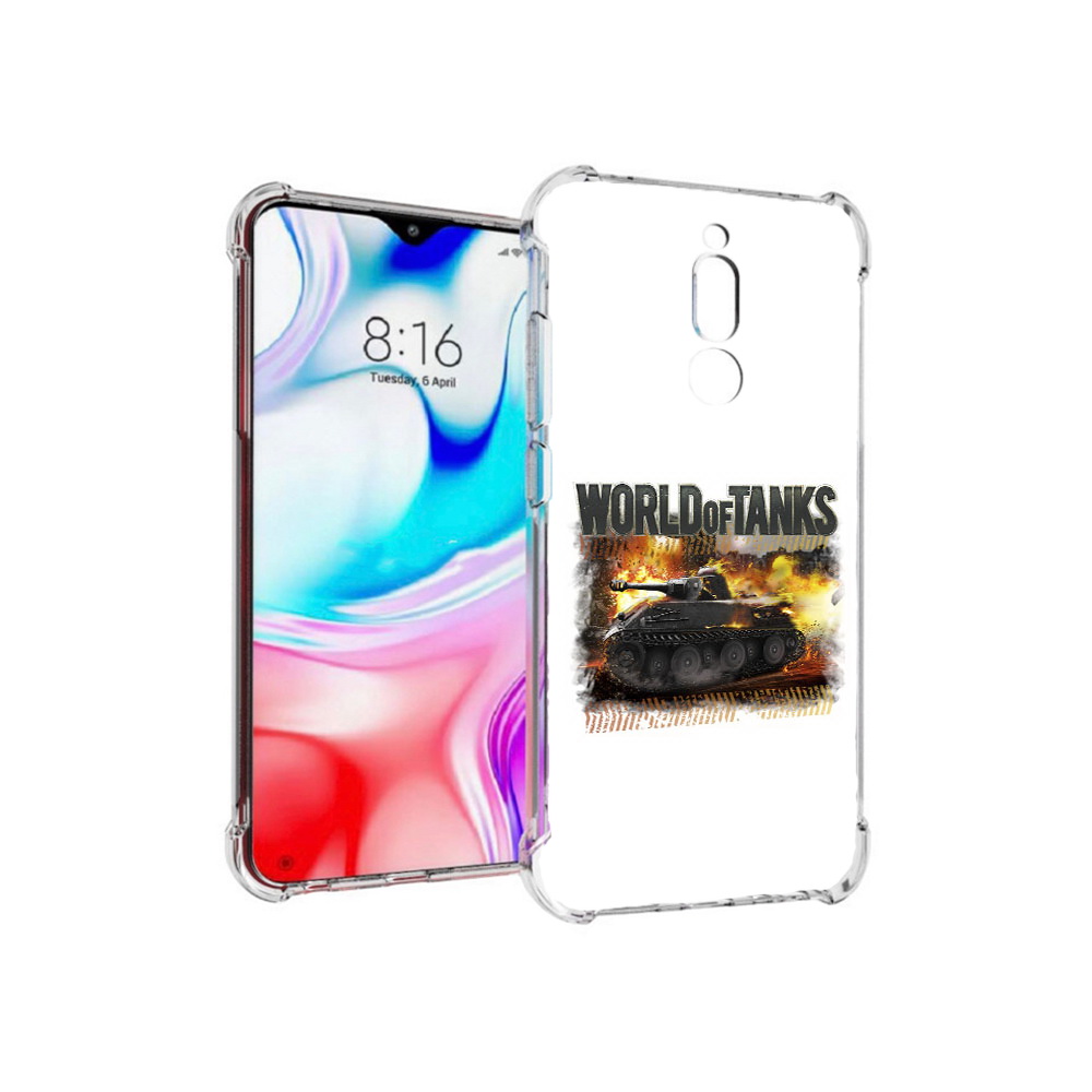 Чехол MyPads Tocco для Xiaomi Redmi 8 Мир танков-2 (PT138911.300.118), Прозрачный, Tocco
Чехол MyPads Tocco для Xiaomi Redmi 8 Мир танков-2 (PT138911.300.118), Прозрачный, Tocco