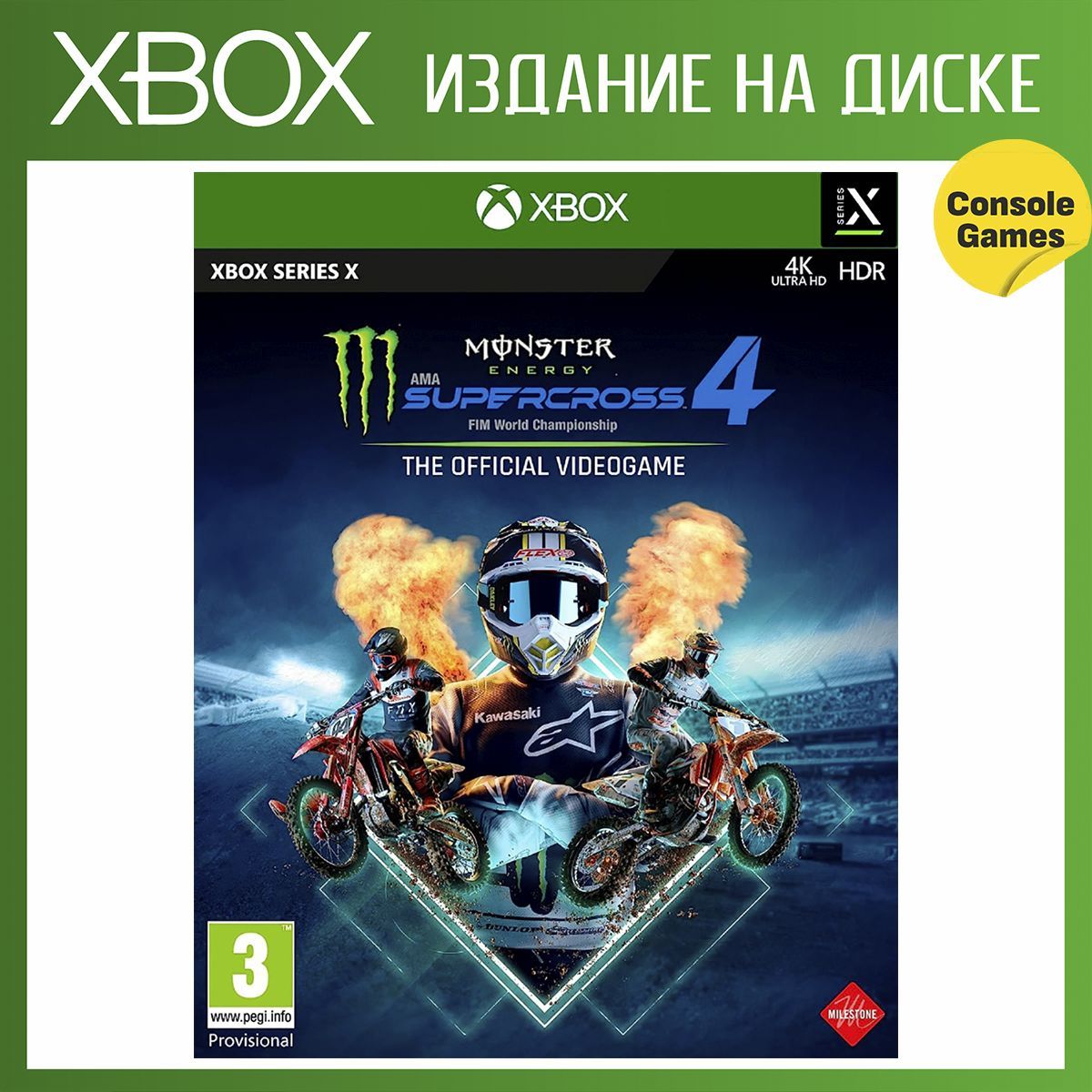 Игра Monster Energy Supercross 4 (Xbox Series S, полностью на иностранном языке), Monster Energy Supercross 4
Игра Monster Energy Supercross 4 (Xbox Series S, полностью на иностранном языке), Monster Energy Supercross 4