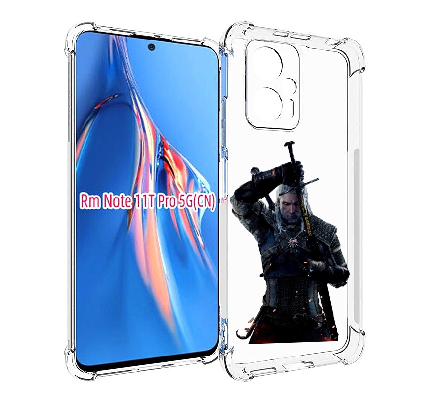 Чехол MyPads The-Witcher-3-Ведьмак для Xiaomi Redmi Note 11T Pro / 11T Pro Plus / Poco ..., Прозрачный, Tocco
Чехол MyPads The-Witcher-3-Ведьмак для Xiaomi Redmi Note 11T Pro / 11T Pro Plus / Poco ..., Прозрачный, Tocco