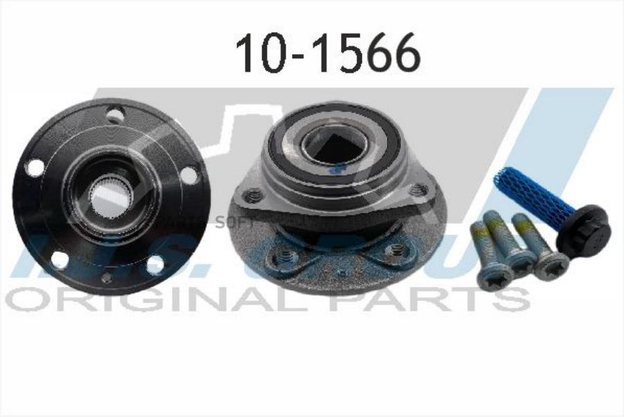 10-1566_к-кт подшипника ступицы! передней Audi A3, VW Golf VII, Skoda Octavia 1.2-2.0 12>
10-1566_к-кт подшипника ступицы! передней Audi A3, VW Golf VII, Skoda Octavia 1.2-2.0 12>