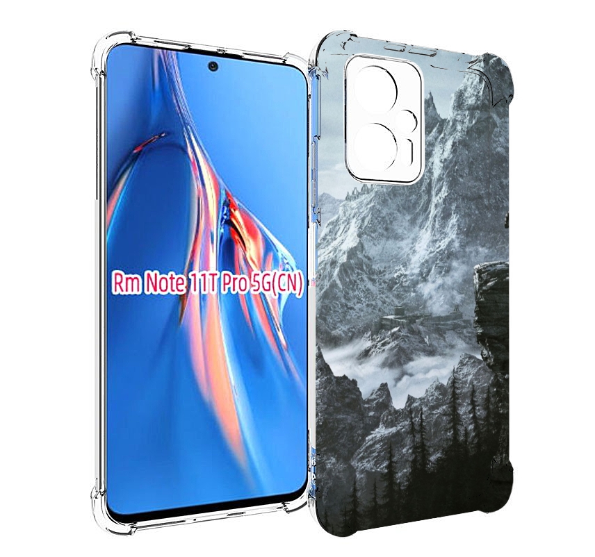 Чехол MyPads The Elder Scrolls V Skyrim для Xiaomi Redmi Note 11T Pro / 11T Pro Plus / ..., Прозрачный, Tocco
Чехол MyPads The Elder Scrolls V Skyrim для Xiaomi Redmi Note 11T Pro / 11T Pro Plus / ..., Прозрачный, Tocco