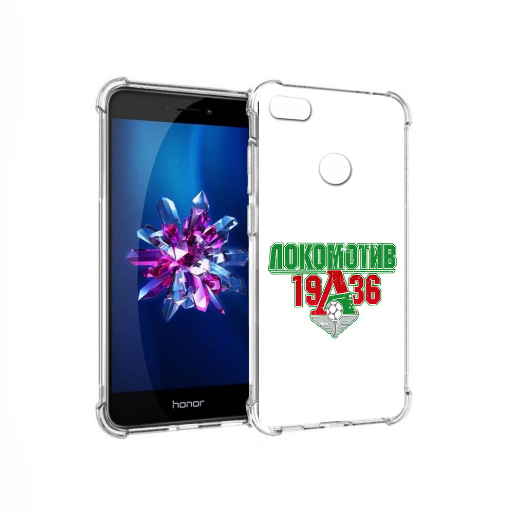 Чехол MyPads Tocco для Honor 8 Lite ФК локомотив 1936 (PT62584.26.182), Прозрачный, Tocco
Чехол MyPads Tocco для Honor 8 Lite ФК локомотив 1936 (PT62584.26.182), Прозрачный, Tocco