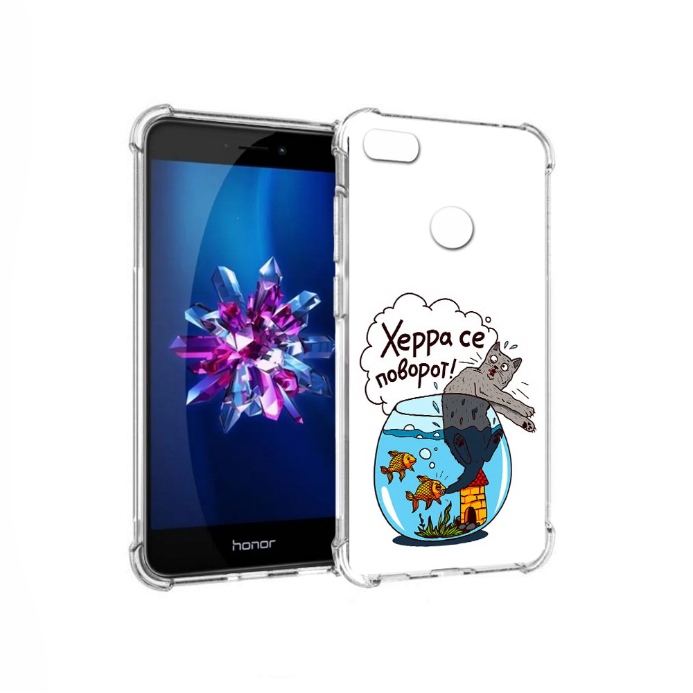 Чехол MyPads Tocco для Honor 8 Lite Рыбы с котом (PT62584.26.149), Прозрачный, Tocco
Чехол MyPads Tocco для Honor 8 Lite Рыбы с котом (PT62584.26.149), Прозрачный, Tocco