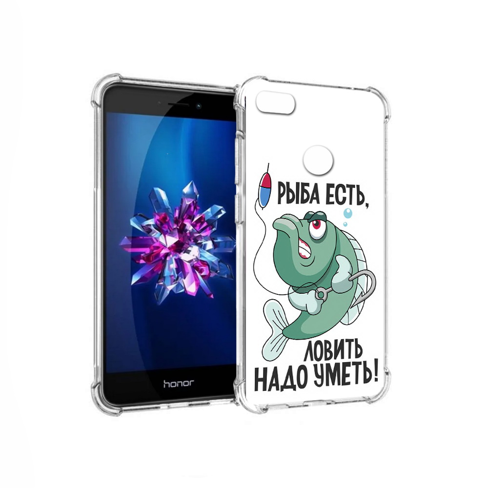 Чехол MyPads Tocco для Honor 8 Lite Рыба есть ,ловить надо уметь (PT62584.26.148), Прозрачный, Tocco
Чехол MyPads Tocco для Honor 8 Lite Рыба есть ,ловить надо уметь (PT62584.26.148), Прозрачный, Tocco