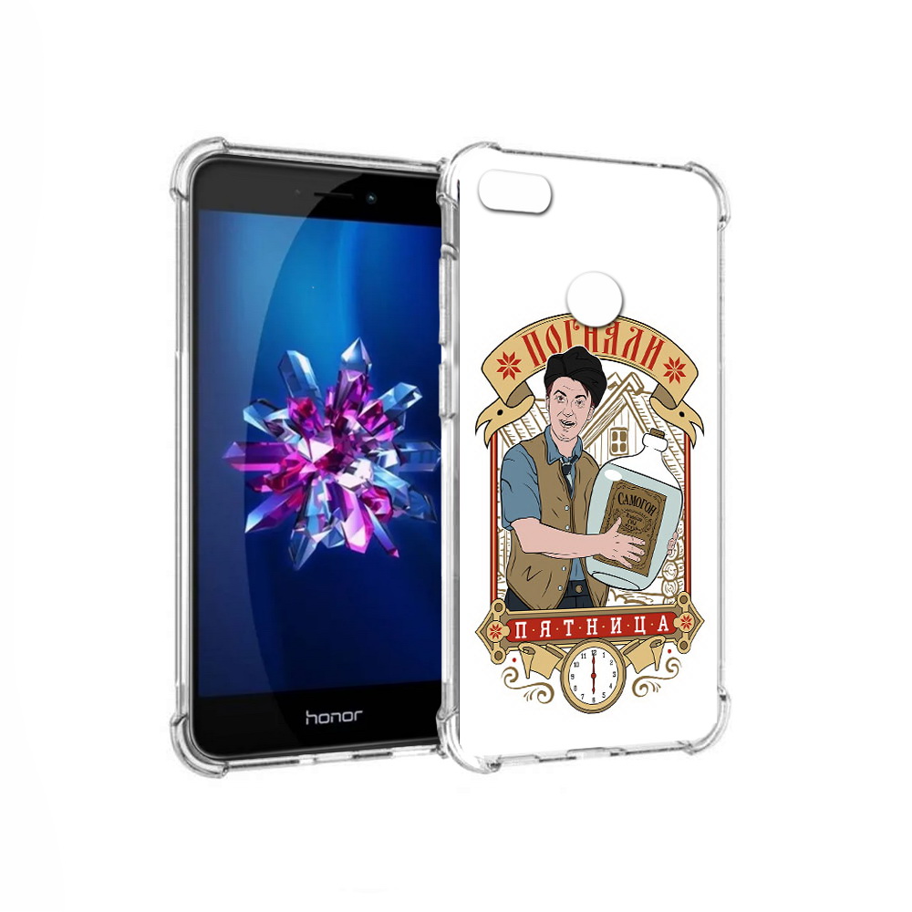 Чехол MyPads Tocco для Honor 8 Lite Погнали пятница (PT62584.26.137), Прозрачный, Tocco
Чехол MyPads Tocco для Honor 8 Lite Погнали пятница (PT62584.26.137), Прозрачный, Tocco