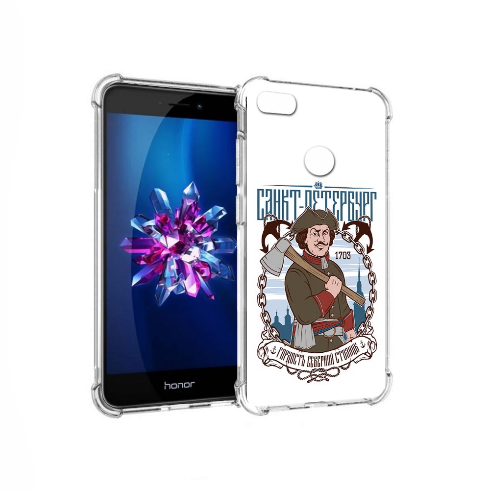 Чехол MyPads Tocco для Honor 8 Lite Петр первый (PT62584.26.134), Прозрачный, Tocco
Чехол MyPads Tocco для Honor 8 Lite Петр первый (PT62584.26.134), Прозрачный, Tocco