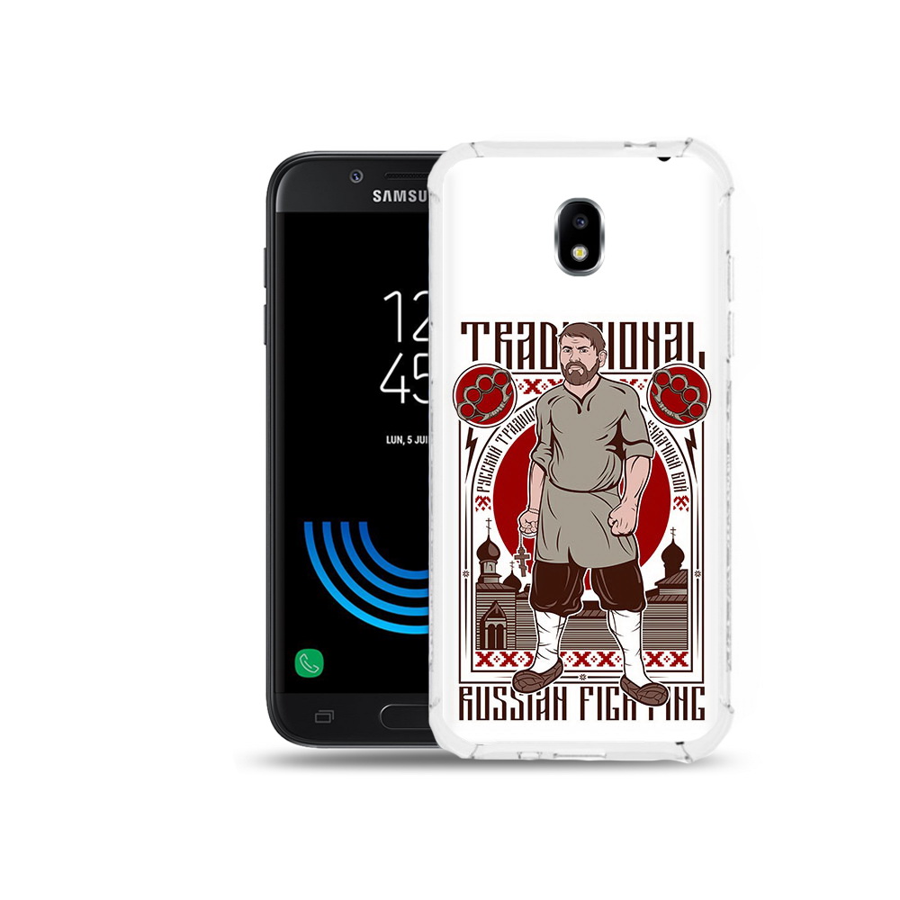 Чехол MyPads Tocco для Samsung Galaxy J5 (2017) Традициональный мужчина, Прозрачный, Tocco
Чехол MyPads Tocco для Samsung Galaxy J5 (2017) Традициональный мужчина, Прозрачный, Tocco