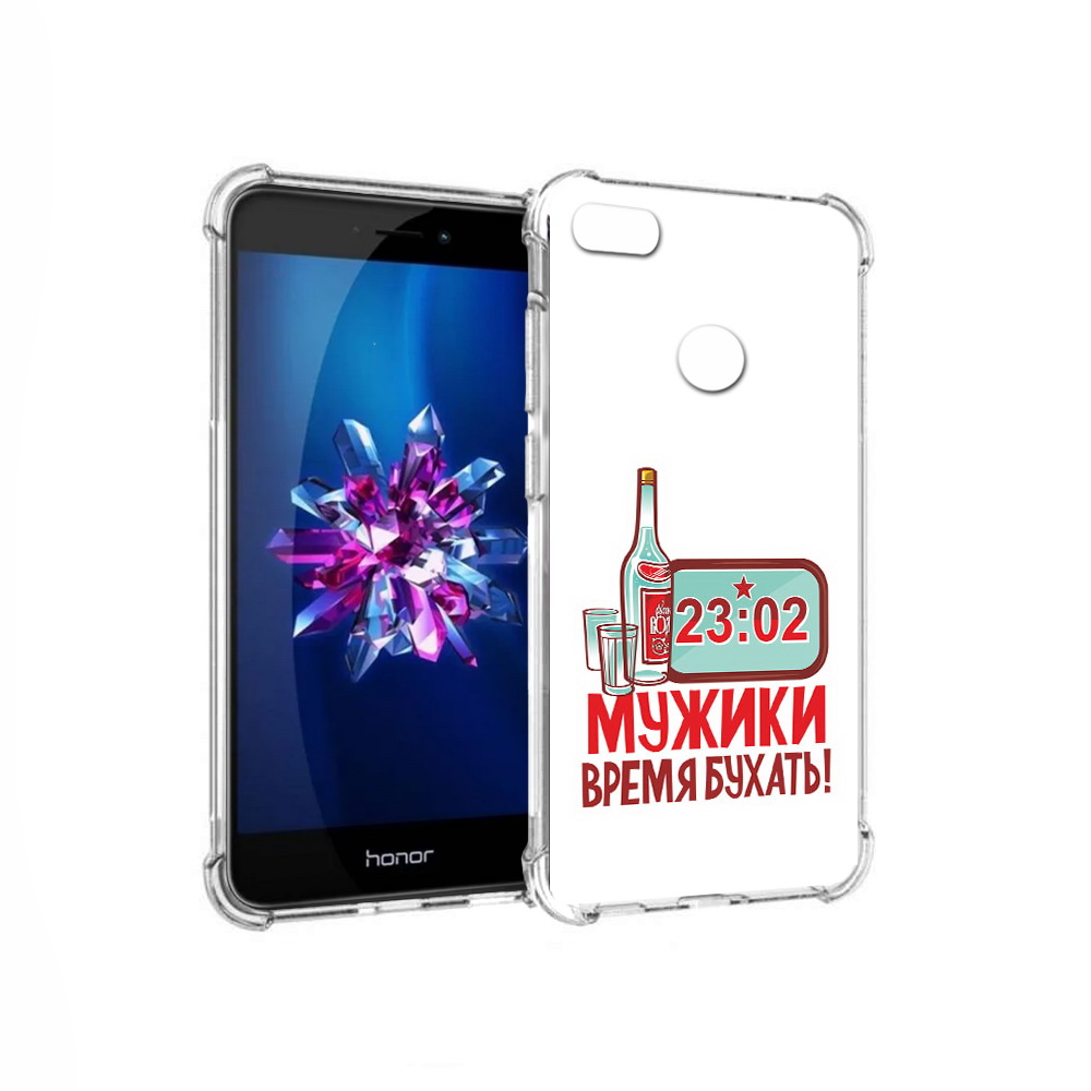 Чехол MyPads Tocco для Honor 8 Lite 23 февраля время пить! (PT62584.26.11), Прозрачный, Tocco
Чехол MyPads Tocco для Honor 8 Lite 23 февраля время пить! (PT62584.26.11), Прозрачный, Tocco