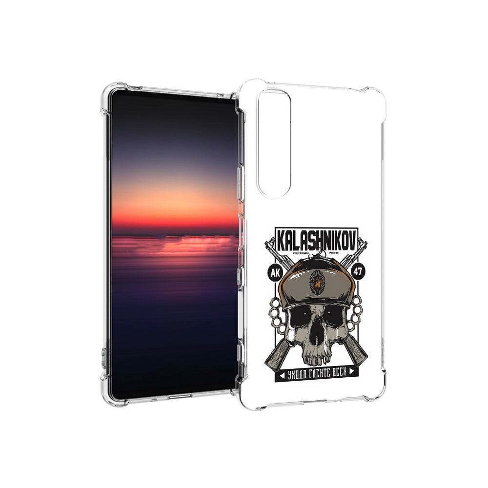 Чехол MyPads Tocco для Sony Xperia 1 III Калашников (PT162368.229.94), Прозрачный, Tocco
Чехол MyPads Tocco для Sony Xperia 1 III Калашников (PT162368.229.94), Прозрачный, Tocco