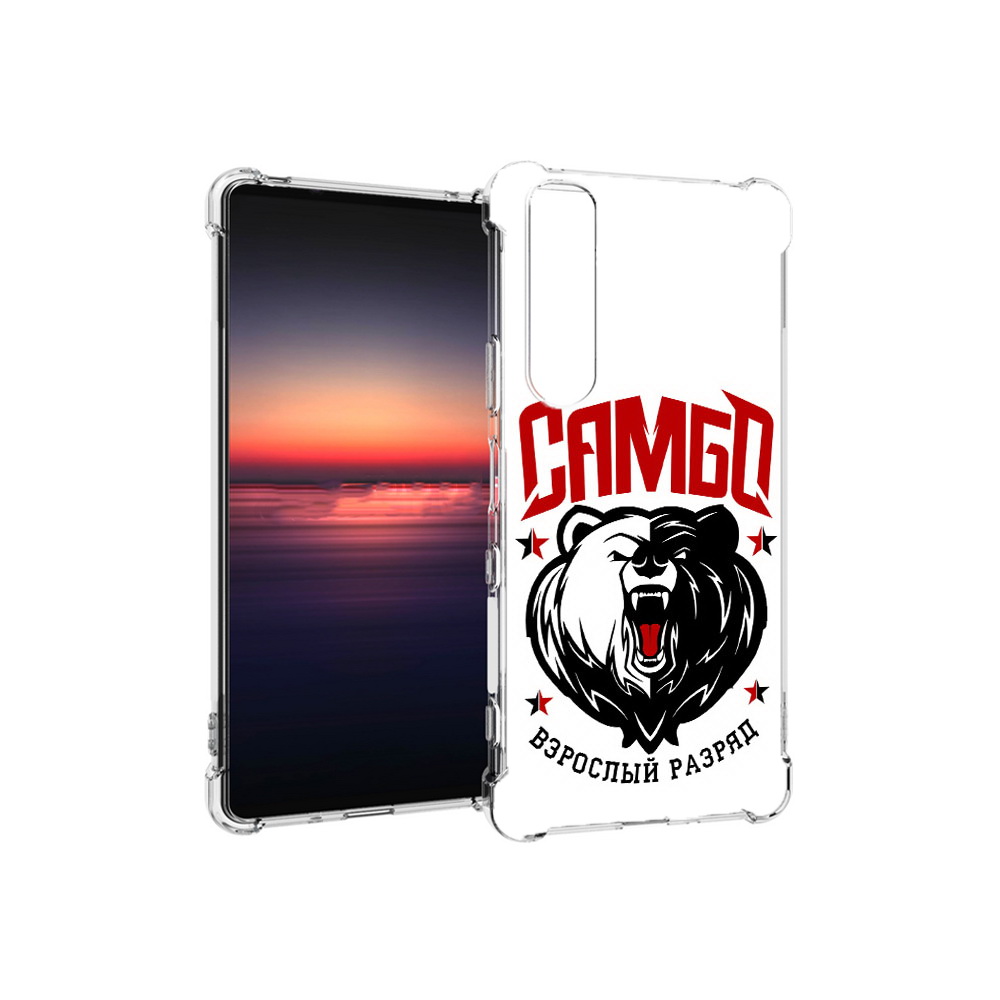 Чехол MyPads Tocco для Sony Xperia 1 III Единоборства Самбо медведь (PT162368.229.75), Прозрачный, Tocco
Чехол MyPads Tocco для Sony Xperia 1 III Единоборства Самбо медведь (PT162368.229.75), Прозрачный, Tocco