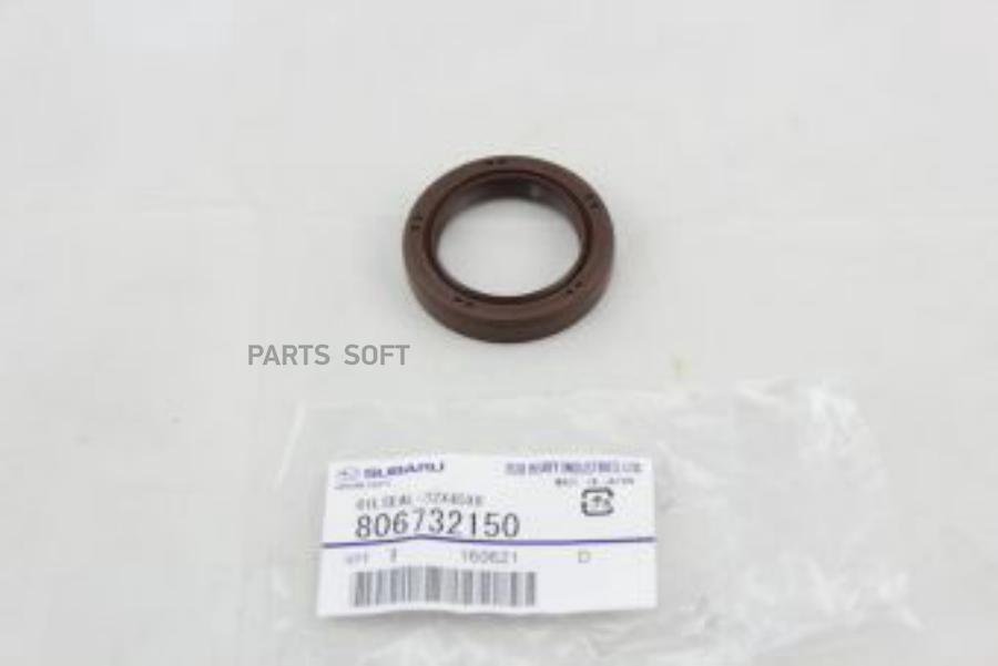 Сальник распредвала subaru 80673-2150
Сальник распредвала subaru 80673-2150