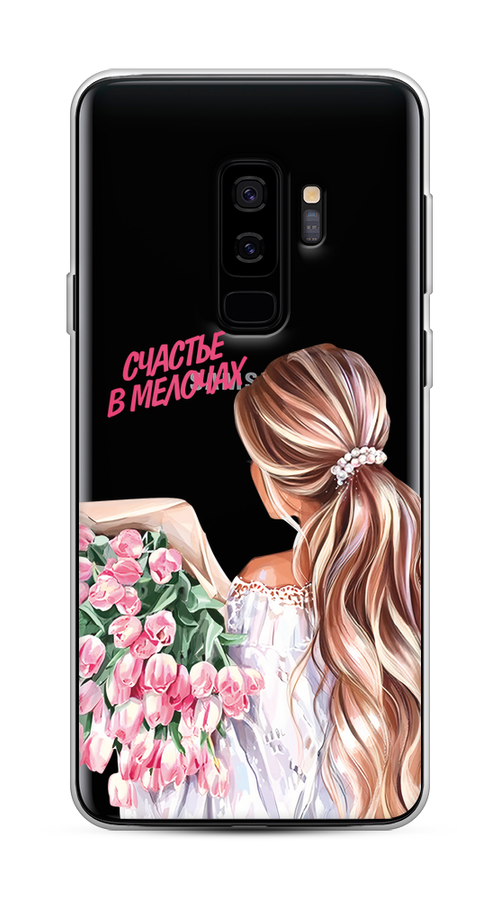 Чехол на Samsung Galaxy S9 Plus "Простые радости", Прозрачный;розовый;белый;бежевый, 25850-1
Чехол на Samsung Galaxy S9 Plus "Простые радости", Прозрачный;розовый;белый;бежевый, 25850-1