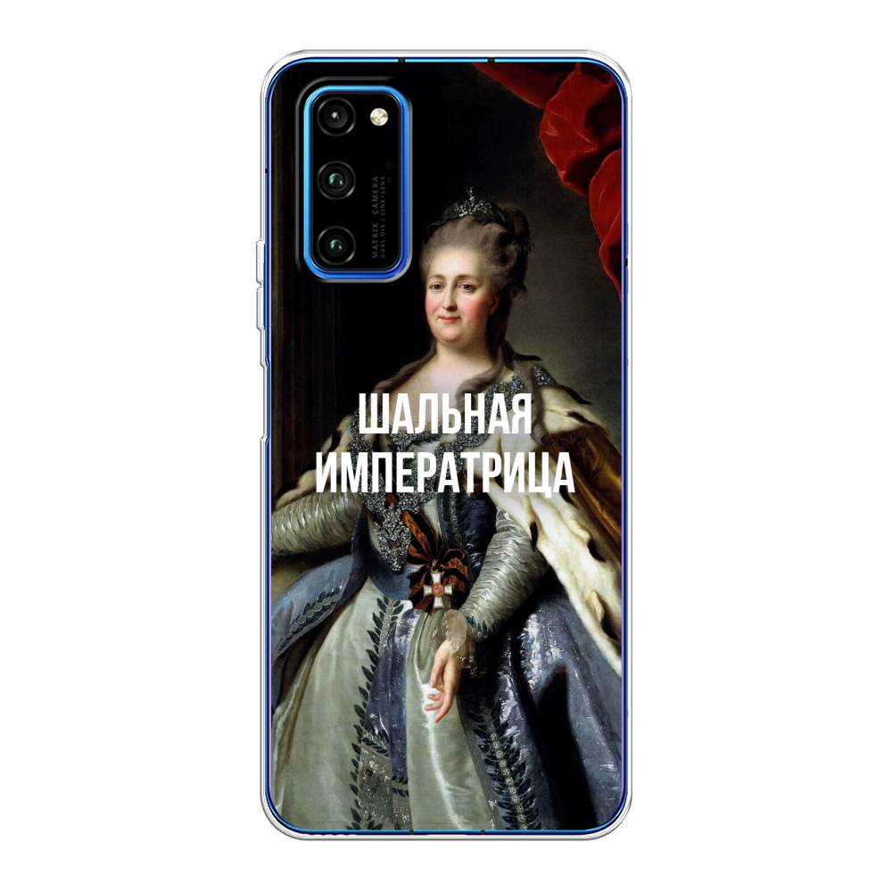 Чехол Awog на Huawei Honor V30 Pro "Шальная императрица", Синий;красный;белый, 611450-6
Чехол Awog на Huawei Honor V30 Pro "Шальная императрица", Синий;красный;белый, 611450-6
