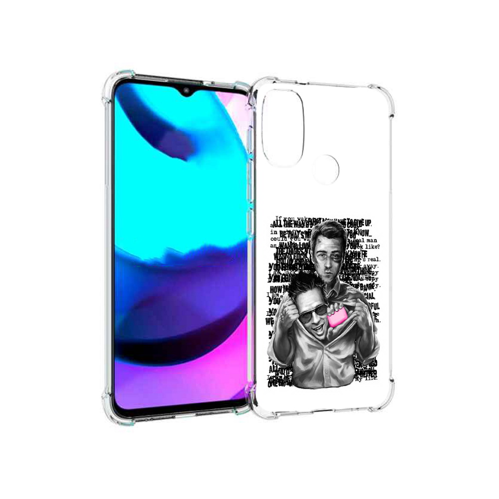 Чехол MyPads Tocco для Motorola Moto E20 бойцовский клуб (PT162039.356.242), Прозрачный, Tocco
Чехол MyPads Tocco для Motorola Moto E20 бойцовский клуб (PT162039.356.242), Прозрачный, Tocco
