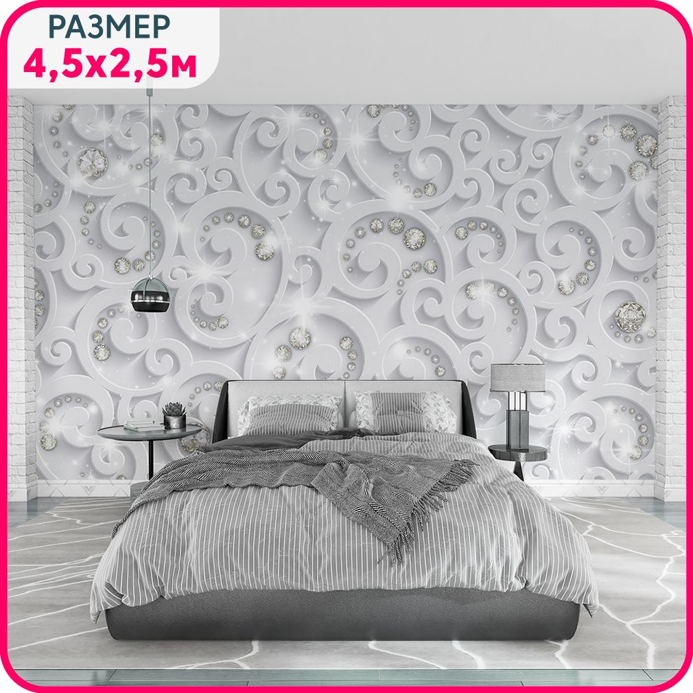 MOBI DECOR / Фотообои на стену флизелиновые 3D "Бриллианты в узорах" 450x250 см / фото обо, Белый, Новые соты - крошка
MOBI DECOR / Фотообои на стену флизелиновые 3D "Бриллианты в узорах" 450x250 см / фото обо, Белый, Новые соты - крошка
