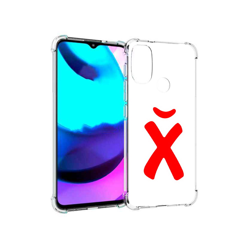Чехол MyPads Tocco для Motorola Moto E20 абстракция буква х (PT162039.356.209), Прозрачный, Tocco
Чехол MyPads Tocco для Motorola Moto E20 абстракция буква х (PT162039.356.209), Прозрачный, Tocco