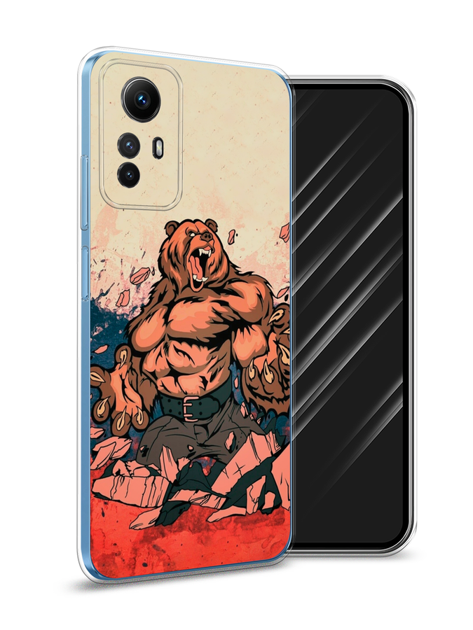 Чехол Awog на Xiaomi Redmi Note 12S "Медведь с флагом РФ", Коричневый;синий;красный, 318950-2
Чехол Awog на Xiaomi Redmi Note 12S "Медведь с флагом РФ", Коричневый;синий;красный, 318950-2