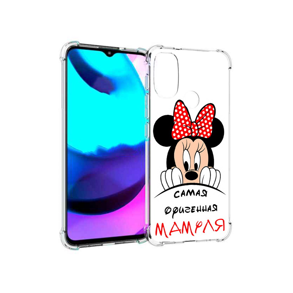 Чехол MyPads Tocco для Motorola Moto E20 Самая лучшая мамуля Мини Маус (PT162039.356.152), Прозрачный, Tocco
Чехол MyPads Tocco для Motorola Moto E20 Самая лучшая мамуля Мини Маус (PT162039.356.152), Прозрачный, Tocco