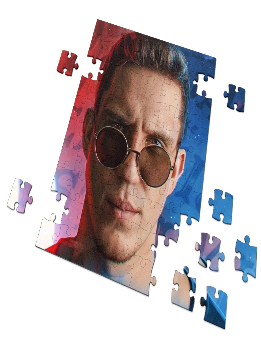 Пазл СувенирShop Блогер Дима Масленников Ghostbuster 20х30, 120 элементов P-BLGB3, BLGB3
Пазл СувенирShop Блогер Дима Масленников Ghostbuster 20х30, 120 элементов P-BLGB3, BLGB3