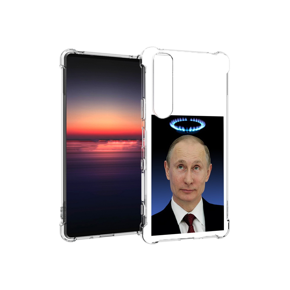 Чехол MyPads Tocco для Sony Xperia 1 III святой газ (PT162368.229.594), Прозрачный, Tocco
Чехол MyPads Tocco для Sony Xperia 1 III святой газ (PT162368.229.594), Прозрачный, Tocco