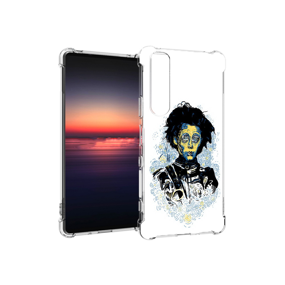 Чехол MyPads Tocco для Sony Xperia 1 III парень черно-белый абстракция (PT162368.229.535), Прозрачный, Tocco
Чехол MyPads Tocco для Sony Xperia 1 III парень черно-белый абстракция (PT162368.229.535), Прозрачный, Tocco
