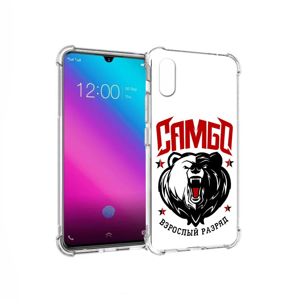 Чехол MyPads Tocco для Vivo V11 Единоборства Самбо медведь (PT117900.427.75), Прозрачный, Tocco
Чехол MyPads Tocco для Vivo V11 Единоборства Самбо медведь (PT117900.427.75), Прозрачный, Tocco