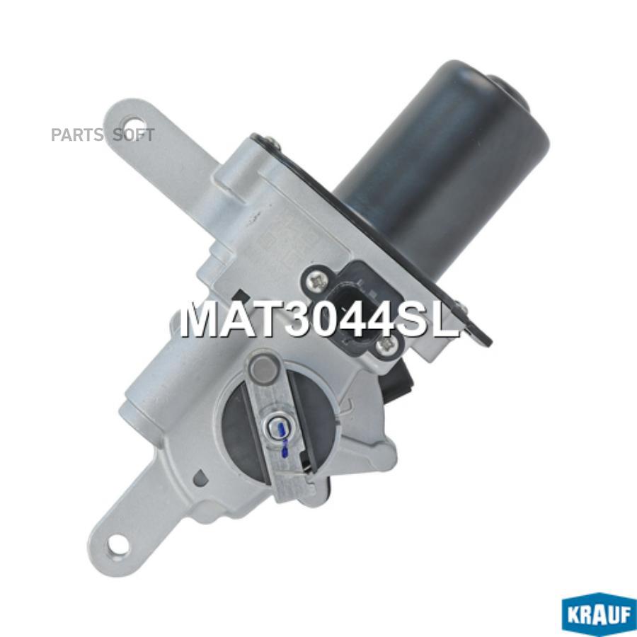 KRAUF Актуатор турбокомпрессора 
KRAUF Актуатор турбокомпрессора