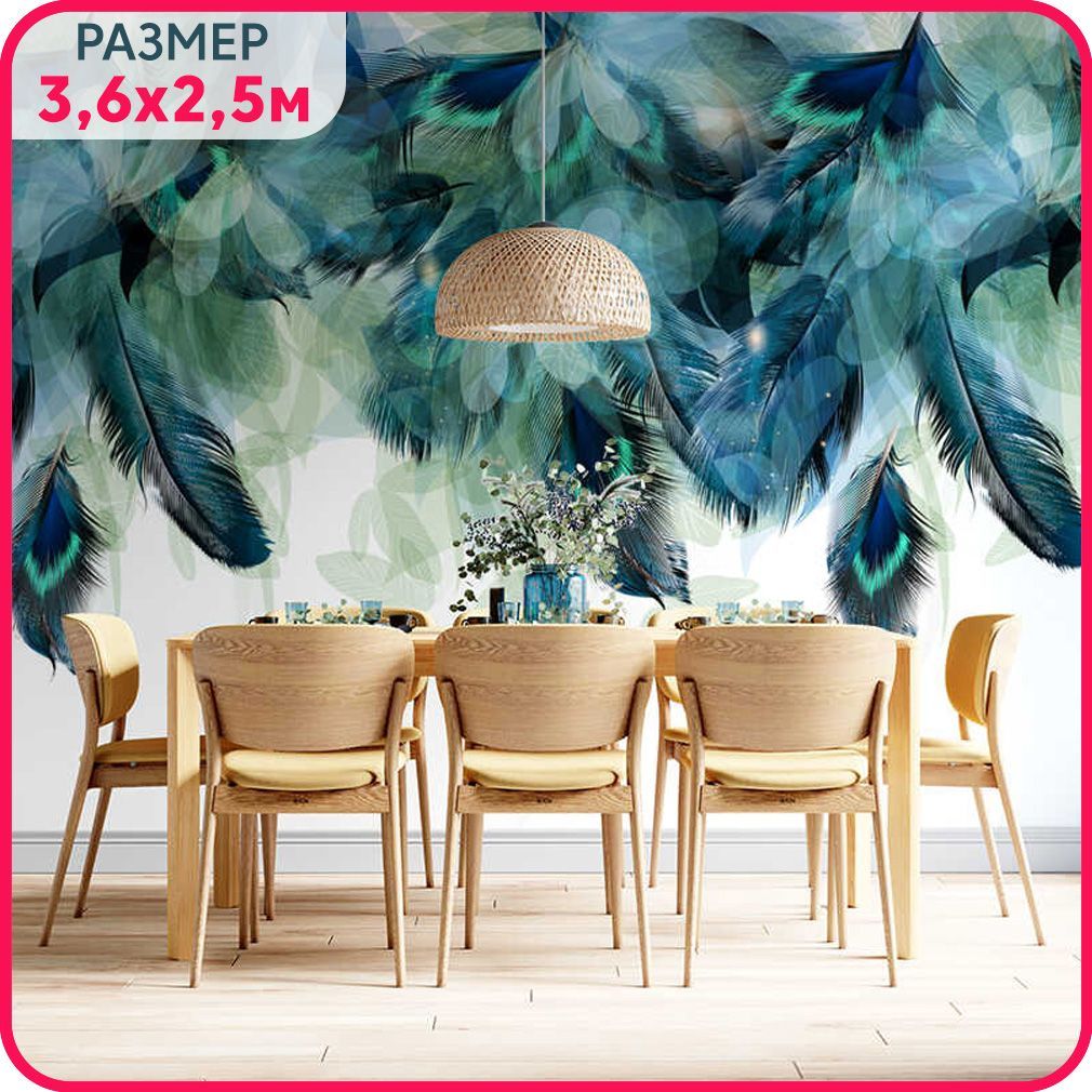 MOBI DECOR / Фотообои 3D на стену флизелиновые "Перья изумрудные" 360x250 см / фото обои в, Зеленый, Изумрудные перья - крошка
MOBI DECOR / Фотообои 3D на стену флизелиновые "Перья изумрудные" 360x250 см / фото обои в, Зеленый, Изумрудные перья - крошка