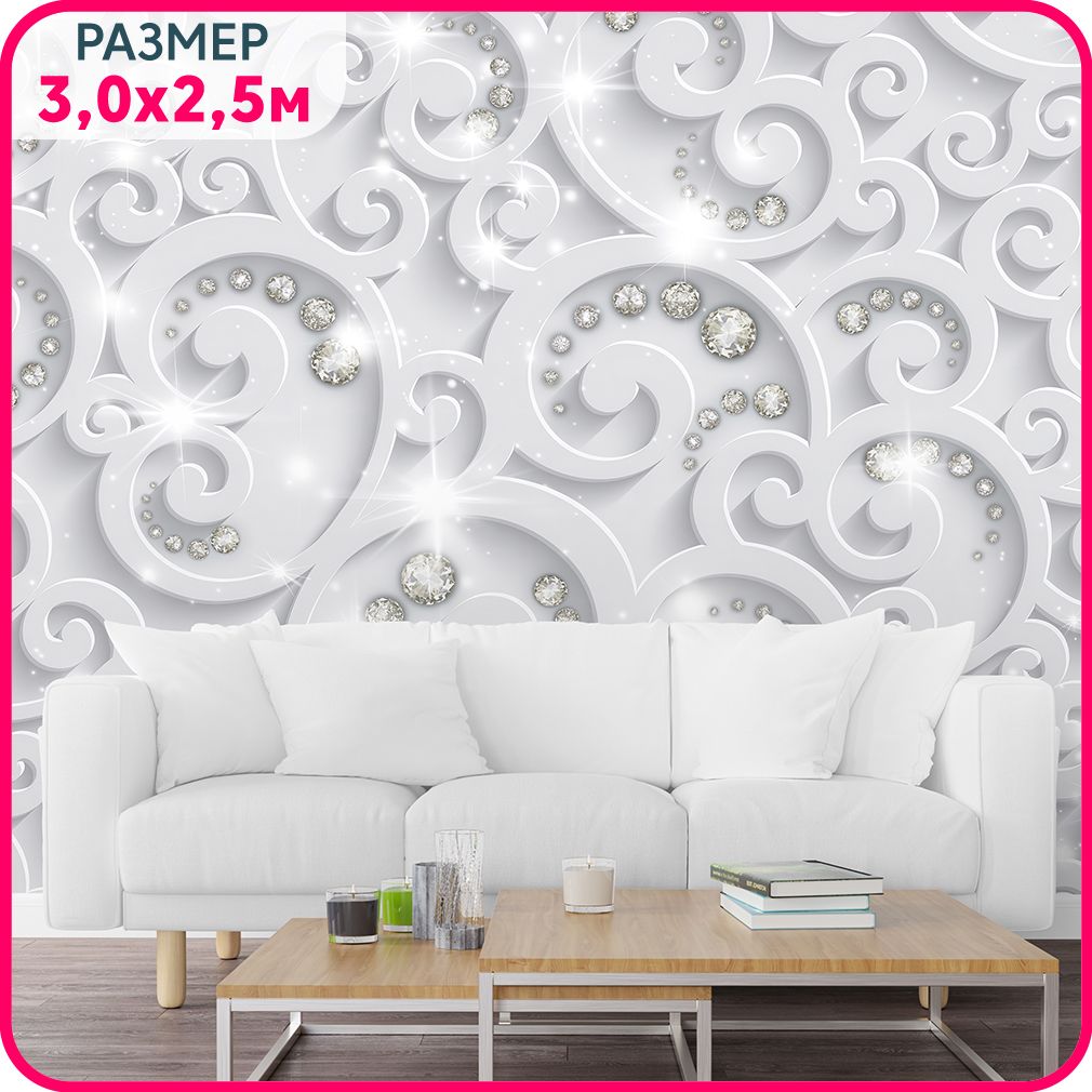 MOBI DECOR / Фотообои 3D на стену флизелиновые "Бриллианты в узорах" 300x250 см / фото обо, Белый, Новые соты - крошка
MOBI DECOR / Фотообои 3D на стену флизелиновые "Бриллианты в узорах" 300x250 см / фото обо, Белый, Новые соты - крошка