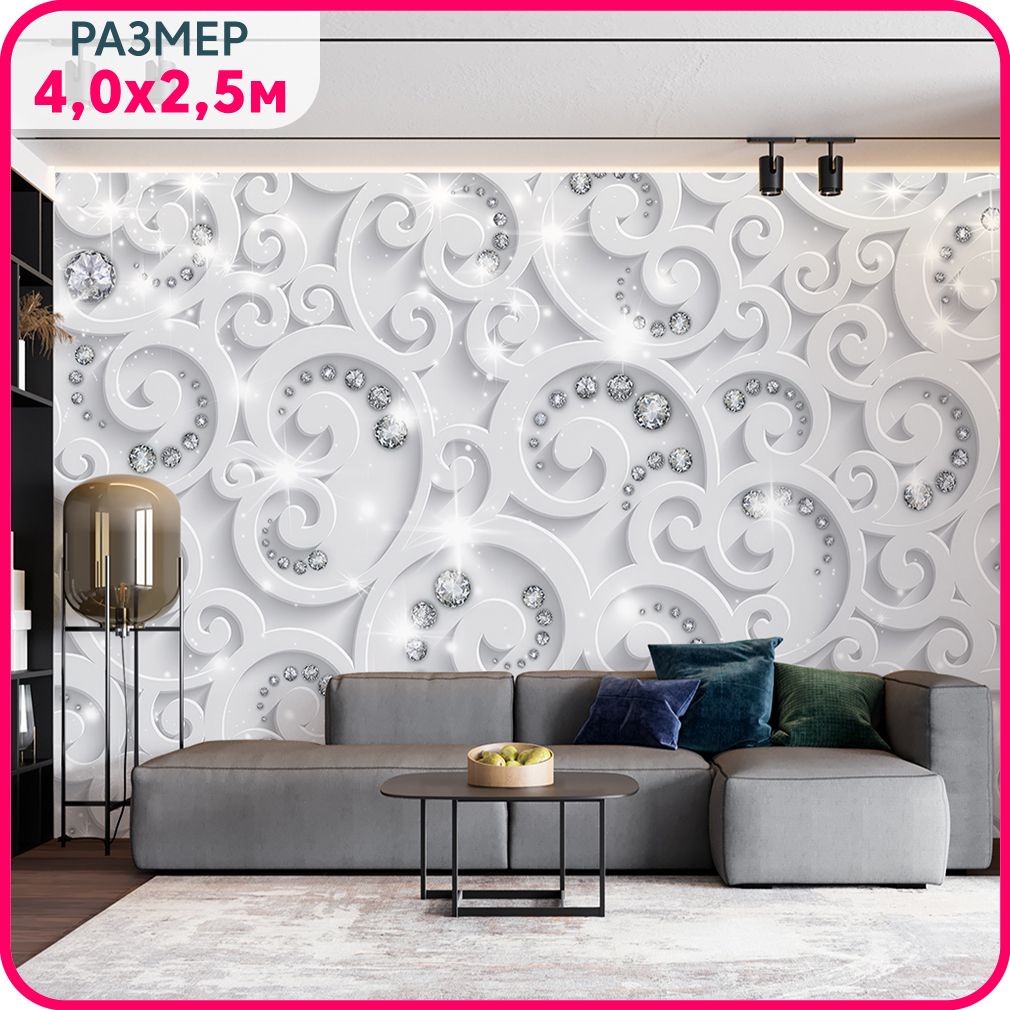 MOBI DECOR / Фотообои 3d "Бриллианты в узорах" 400x250 см / фото обои моющиеся на стену в, Белый, Новые соты - крошка
MOBI DECOR / Фотообои 3d "Бриллианты в узорах" 400x250 см / фото обои моющиеся на стену в, Белый, Новые соты - крошка