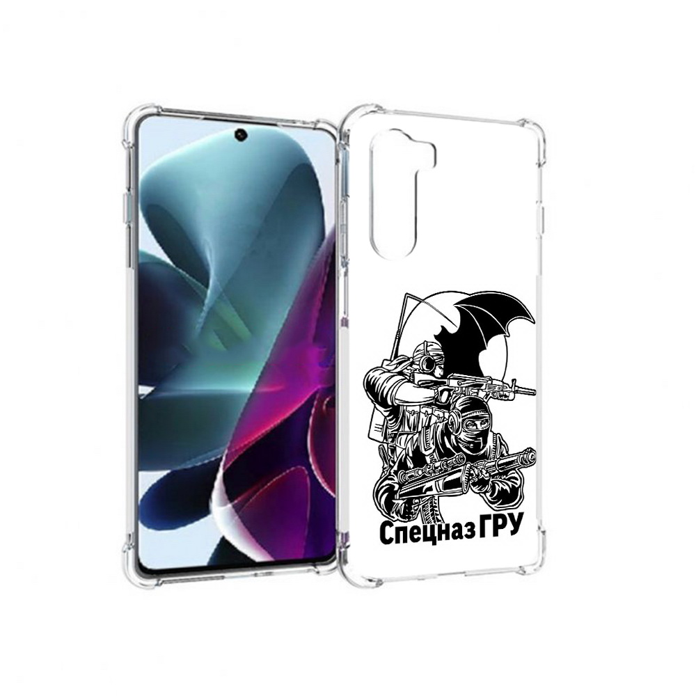 Чехол MyPads Tocco для Motorola Moto G200 спецназ гру (PT227076.355.618), Прозрачный, Tocco
Чехол MyPads Tocco для Motorola Moto G200 спецназ гру (PT227076.355.618), Прозрачный, Tocco