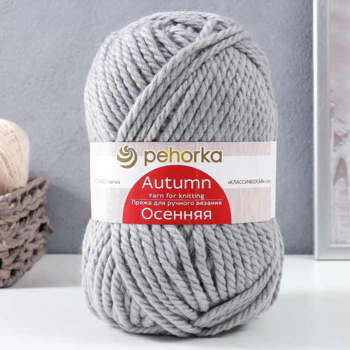 Пряжа "Осенняя" 25% шерсть, 75% ПАН 150м/200гр (08-Св.Серый), Пряжа для вязания "Осенняя"
Пряжа "Осенняя" 25% шерсть, 75% ПАН 150м/200гр (08-Св.Серый), Пряжа для вязания "Осенняя"