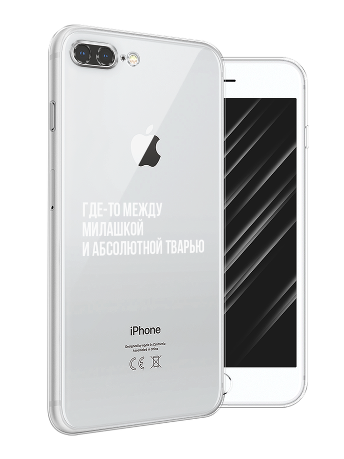 Чехол Awog на Apple iPhone 7 Plus / Айфон 7 Plus "Почти милашка", Разноцветный, 10750-6
Чехол Awog на Apple iPhone 7 Plus / Айфон 7 Plus "Почти милашка", Разноцветный, 10750-6