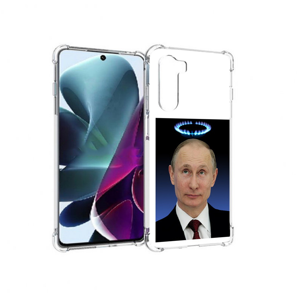 Чехол MyPads Tocco для Motorola Moto G200 святой газ (PT227076.355.594), Прозрачный, Tocco
Чехол MyPads Tocco для Motorola Moto G200 святой газ (PT227076.355.594), Прозрачный, Tocco