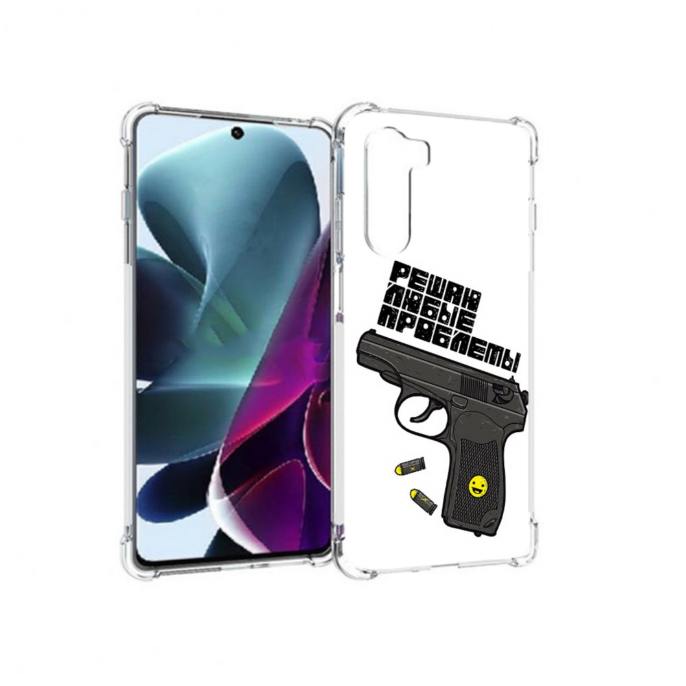 Чехол MyPads Tocco для Motorola Moto G200 пистолет против проблем (PT227076.355.542), Прозрачный, Tocco
Чехол MyPads Tocco для Motorola Moto G200 пистолет против проблем (PT227076.355.542), Прозрачный, Tocco